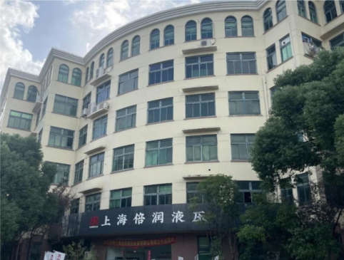 上海总部