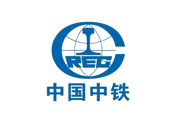 中国中铁
