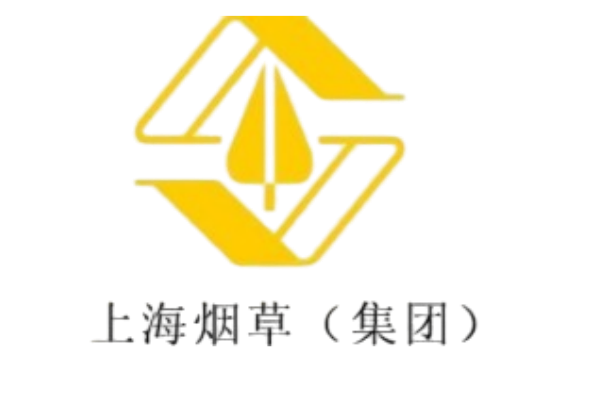 上海烟草