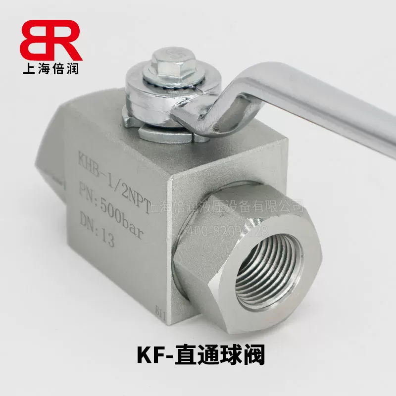 KUNGFLEX KF-直通球阀 KHB-1/2NPT：锻钢方体阀体，额定压力 PN500、DN13（实拍）