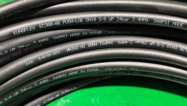 KUNGFLEX KC300-06 PUSH-LOK DN10 3/8 免扣压软管 黑色